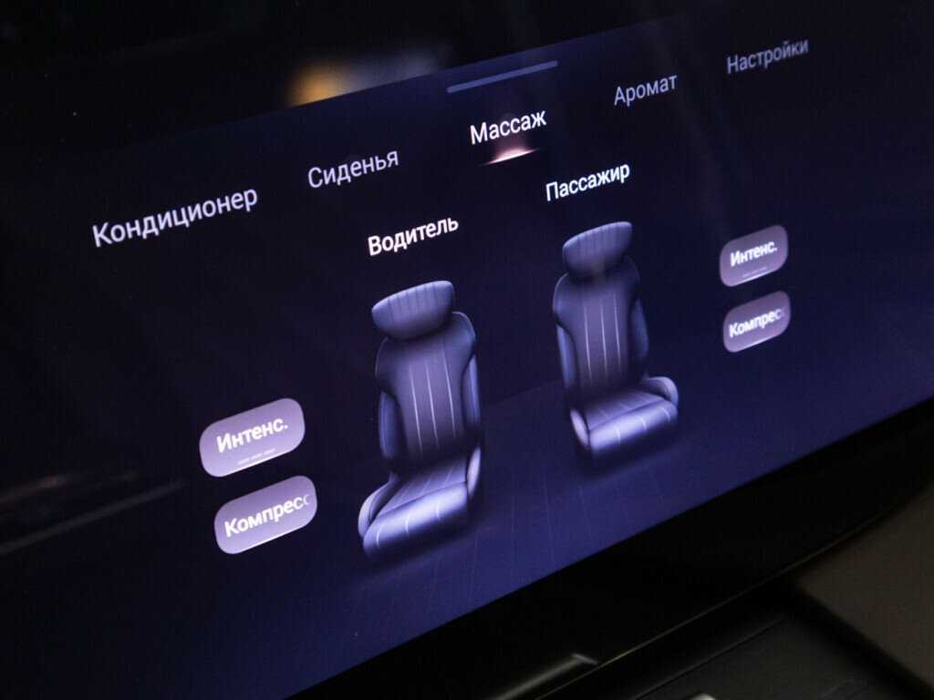 EXEED VX с пробегом — 2023 год. Фото: #25