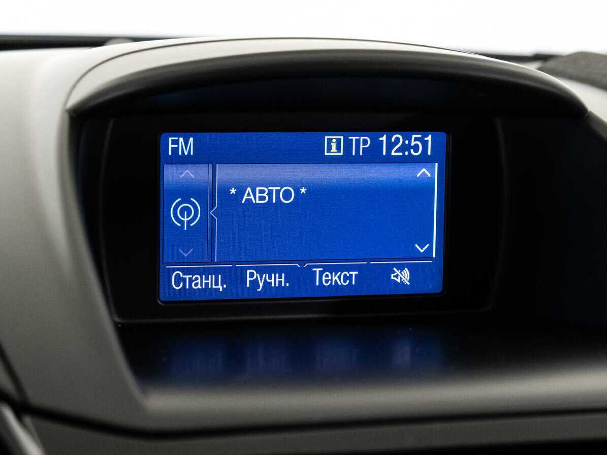 Ford Fiesta с пробегом — 2017 год. Фото: #12