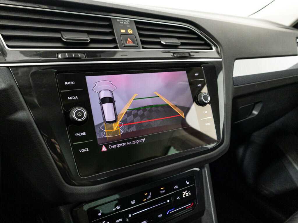 Volkswagen Tiguan с пробегом — 2020 год. Фото: #14