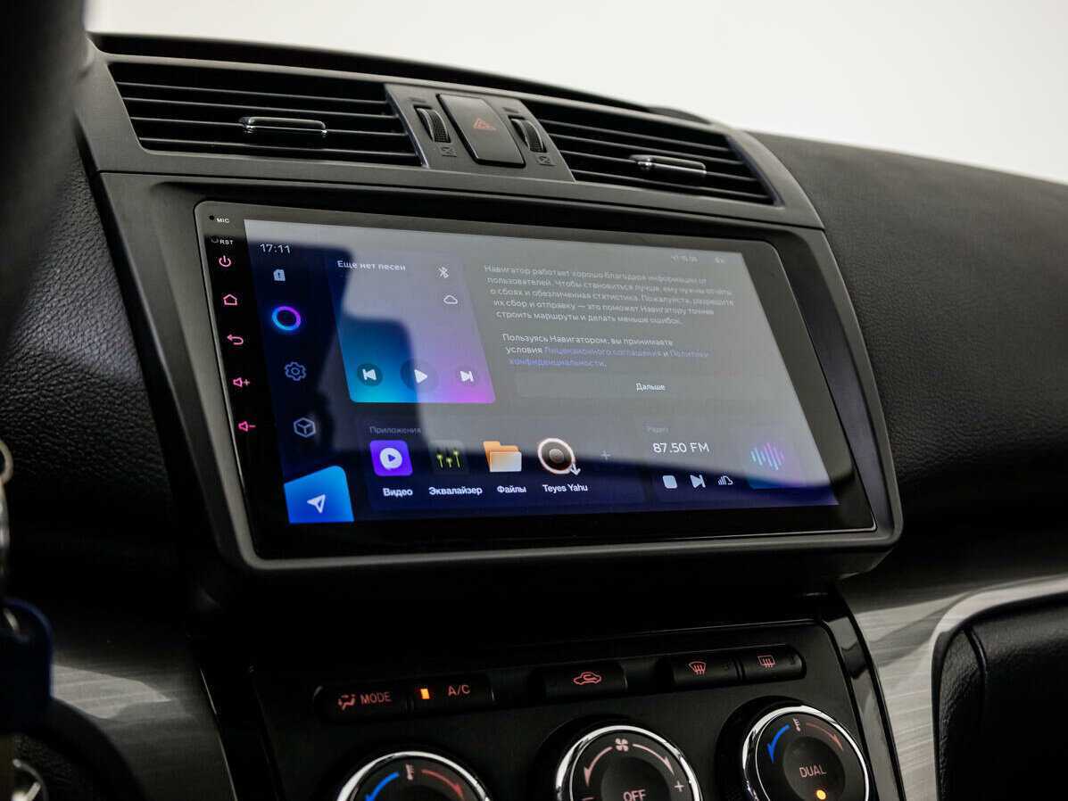 Mazda 6 с пробегом — 2011 год. Фото: #15