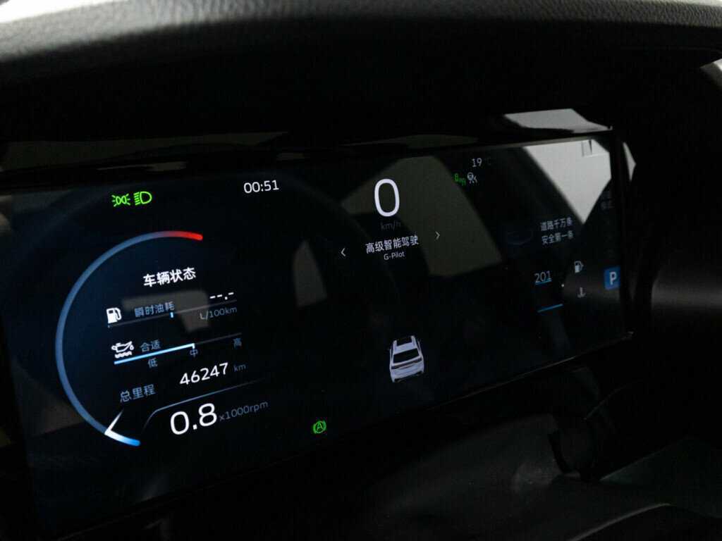 Geely Monjaro с пробегом — 2023 год. Фото: #9