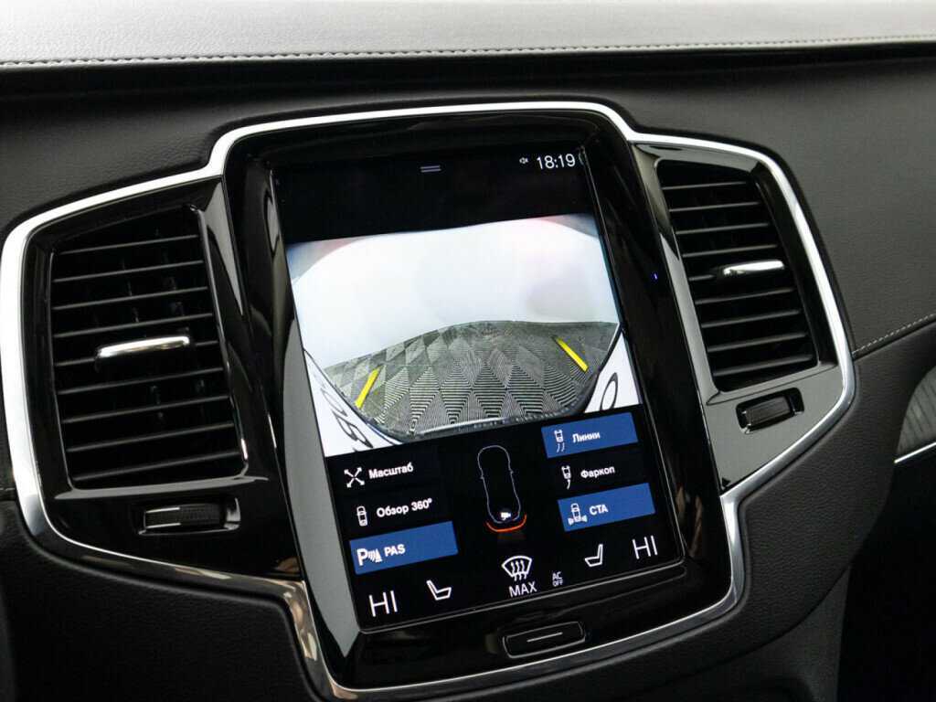 Volvo XC90 с пробегом — 2020 год. Фото: #18