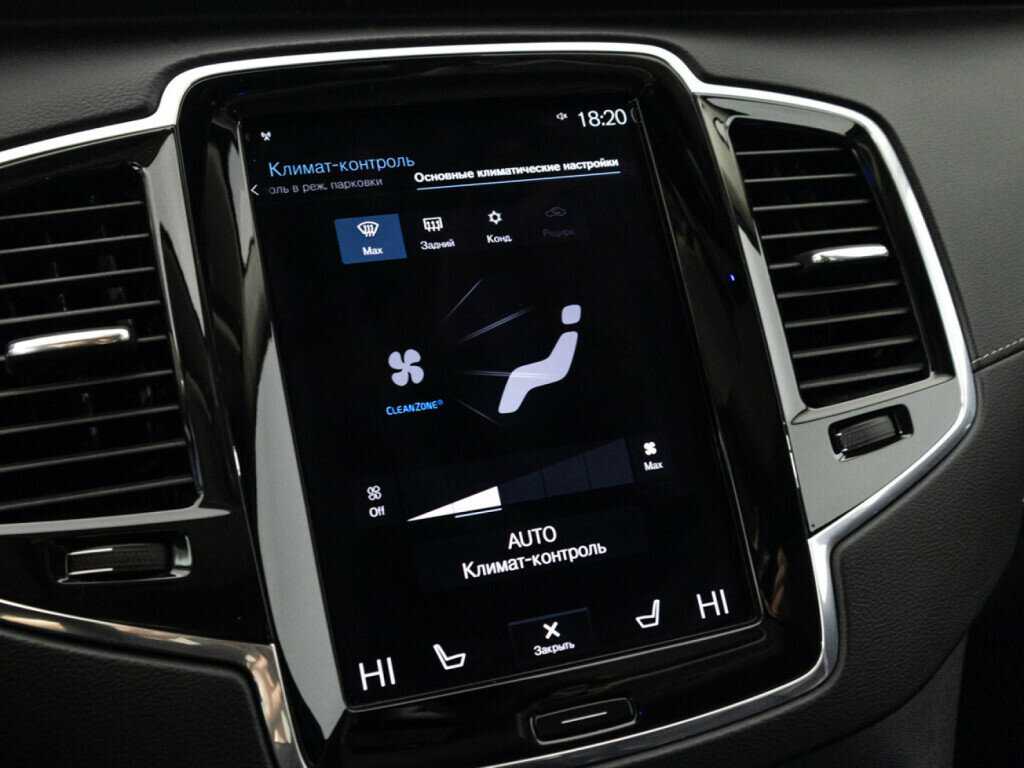 Volvo XC90 с пробегом — 2020 год. Фото: #19