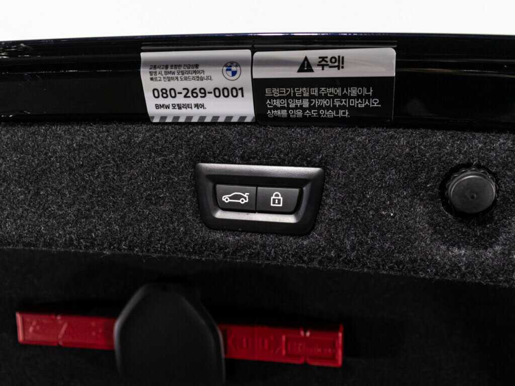 BMW 5 серии с пробегом — 2023 год. Фото: #15