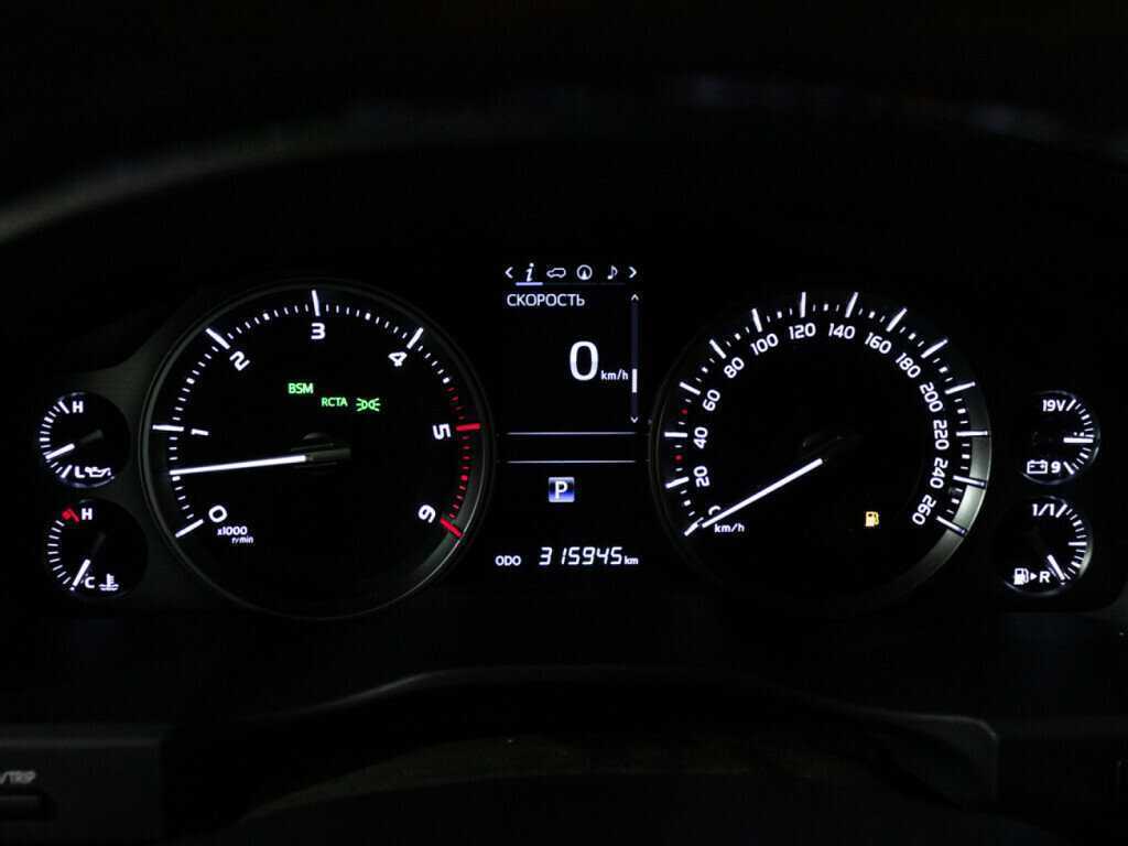 Toyota Land Cruiser с пробегом — 2015 год. Фото: #11