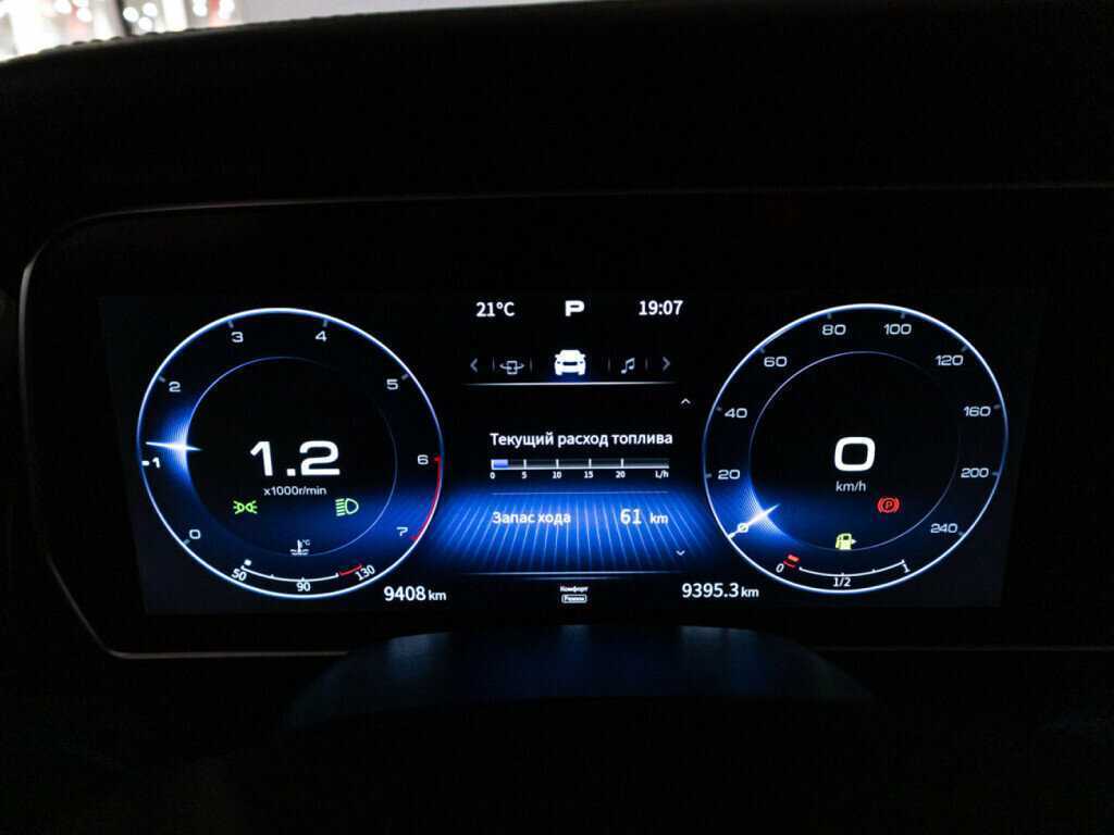 Hongqi HS5 с пробегом — 2024 год. Фото: #11