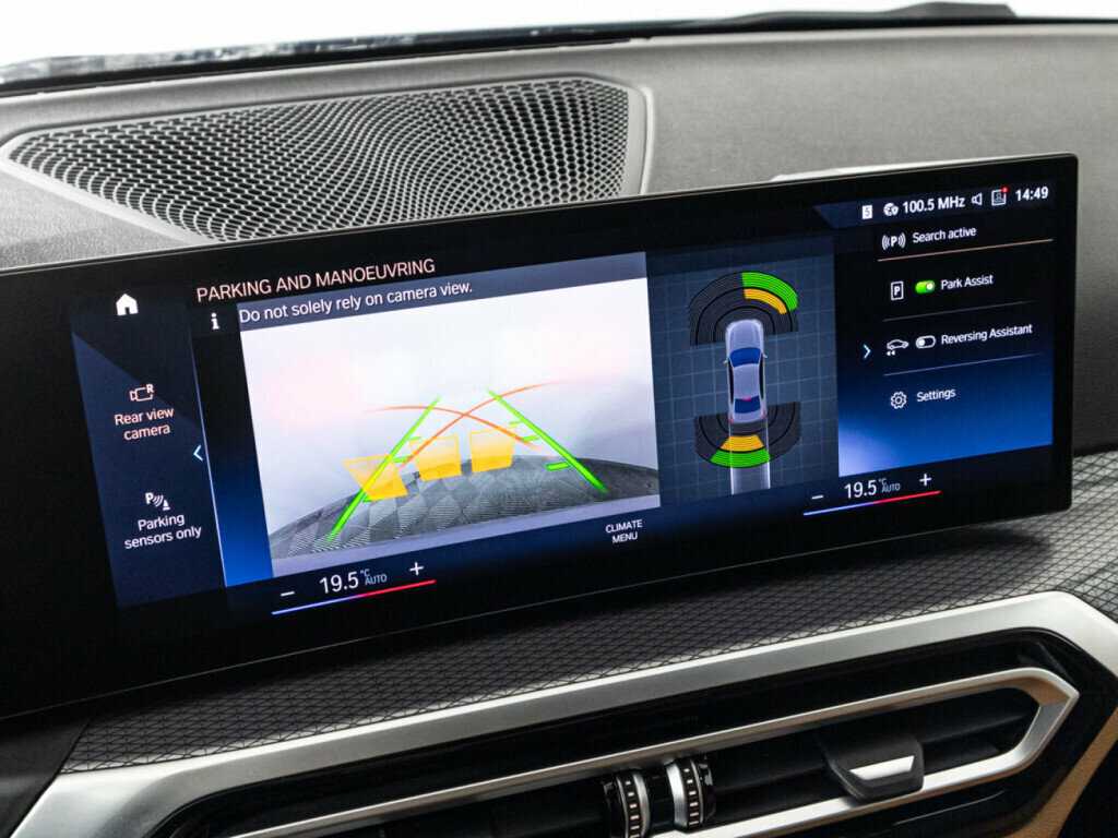 BMW 3 серии с пробегом — 2023 год. Фото: #15