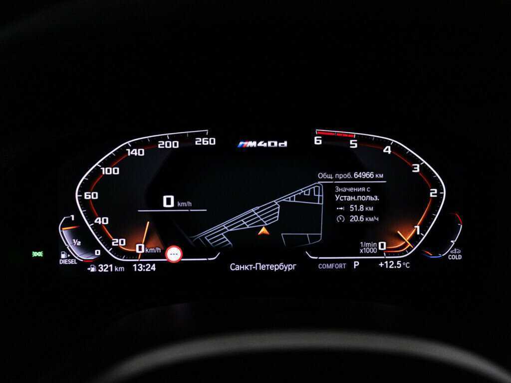 BMW X3 с пробегом — 2019 год. Фото: #11