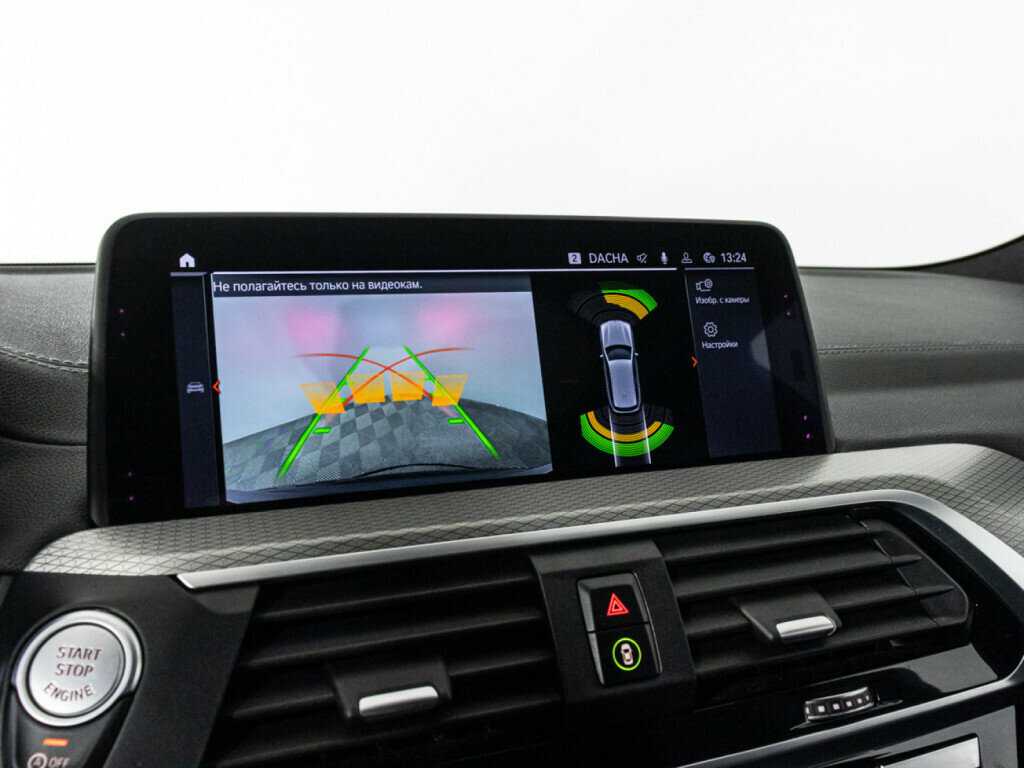 BMW X3 с пробегом — 2019 год. Фото: #17