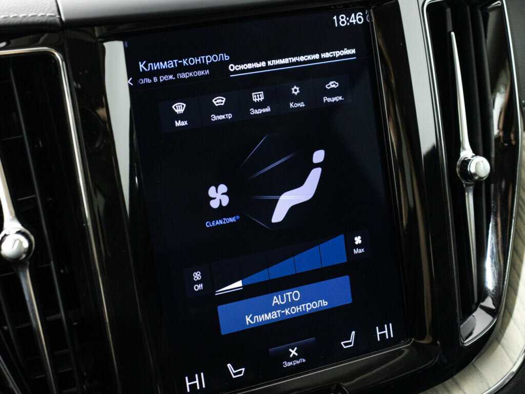 Volvo XC60 с пробегом — 2019 год. Фото: #16