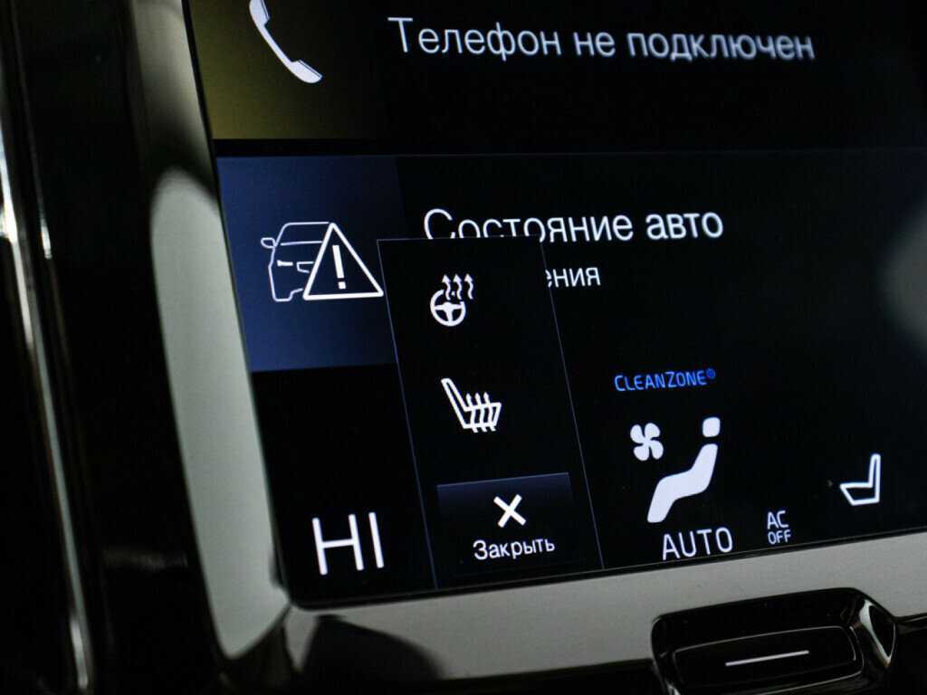 Volvo XC60 с пробегом — 2019 год. Фото: #17