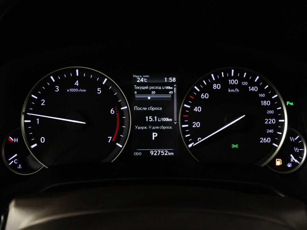 Lexus RX с пробегом — 2017 год. Фото: #11