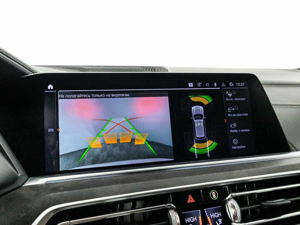 BMW X5 с пробегом — 2020 год. Фото: #21