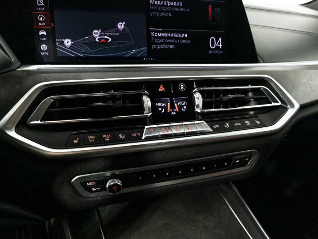 BMW X5 с пробегом — 2020 год. Фото: #24