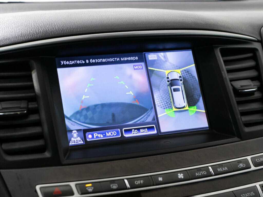 Infiniti QX60 с пробегом — 2014 год. Фото: #16