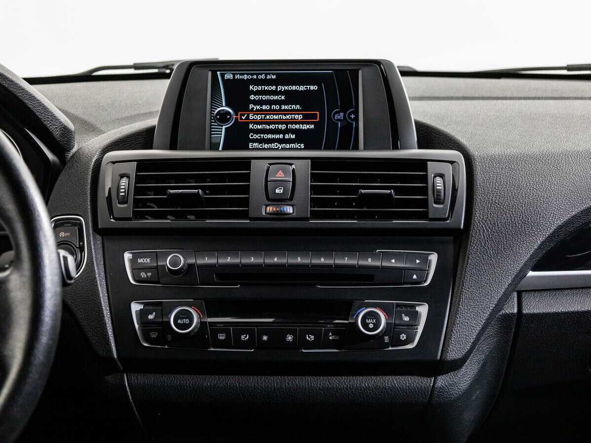 BMW 1 серии с пробегом — 2012 год. Фото: #12