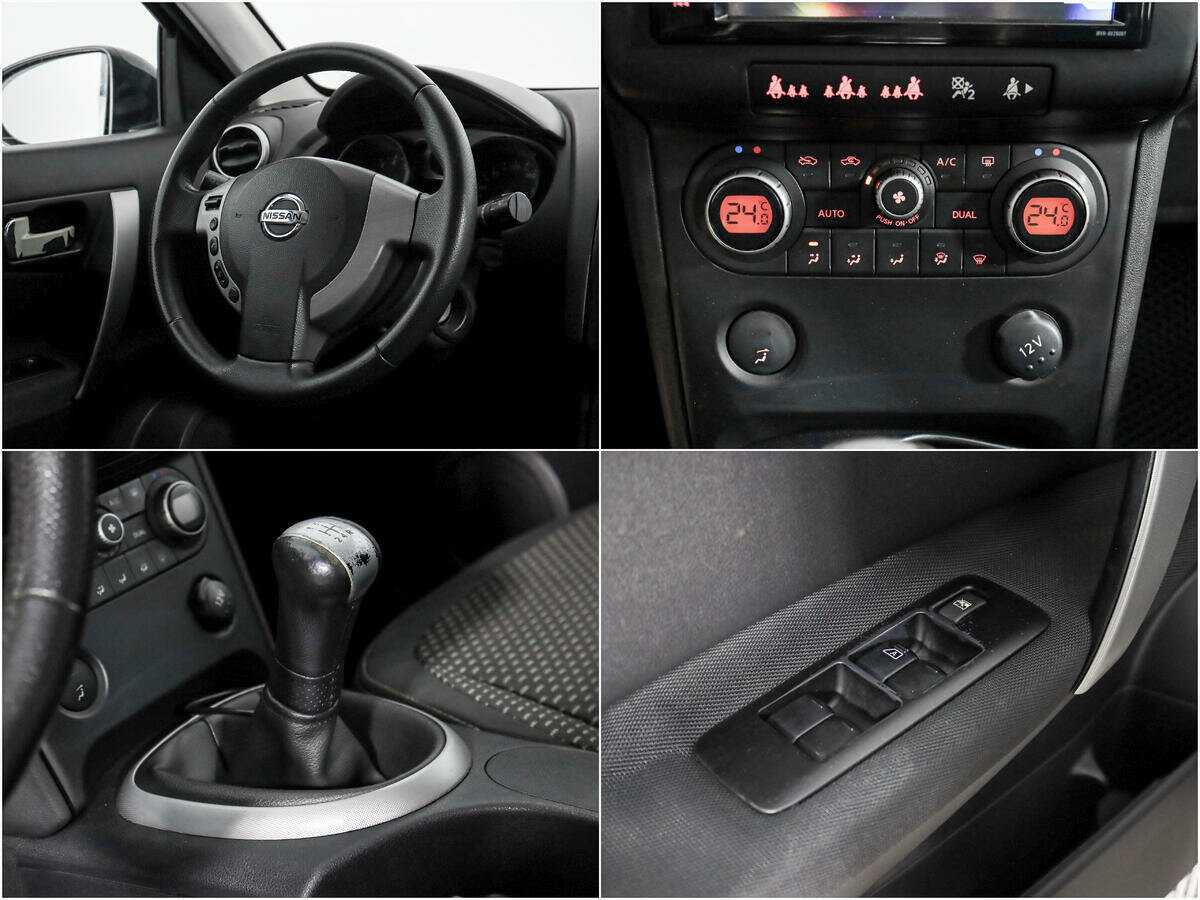 Nissan Qashqai с пробегом — 2008 год. Фото: #14