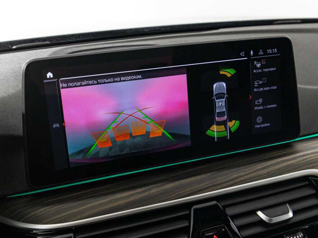 BMW 5 серии с пробегом — 2020 год. Фото: #15