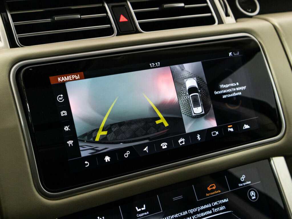 Land Rover Range Rover с пробегом — 2018 год. Фото: #16