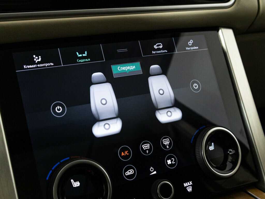 Land Rover Range Rover с пробегом — 2018 год. Фото: #18