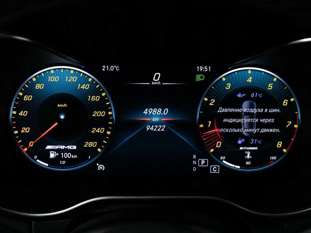 Mercedes-Benz C-Класс AMG с пробегом — 2020 год. Фото: #11