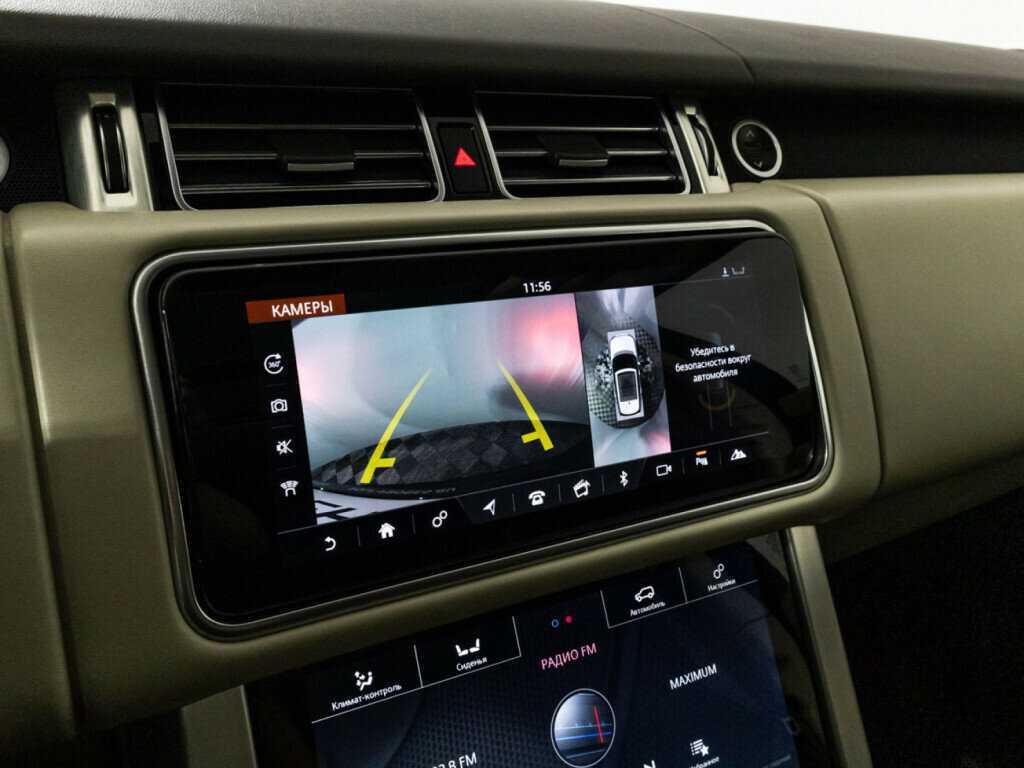 Land Rover Range Rover с пробегом — 2018 год. Фото: #18