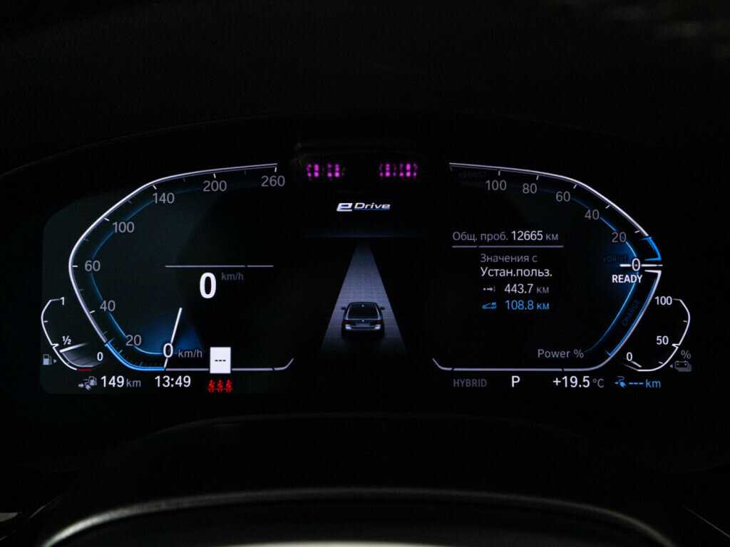 BMW 5 серии с пробегом — 2022 год. Фото: #11