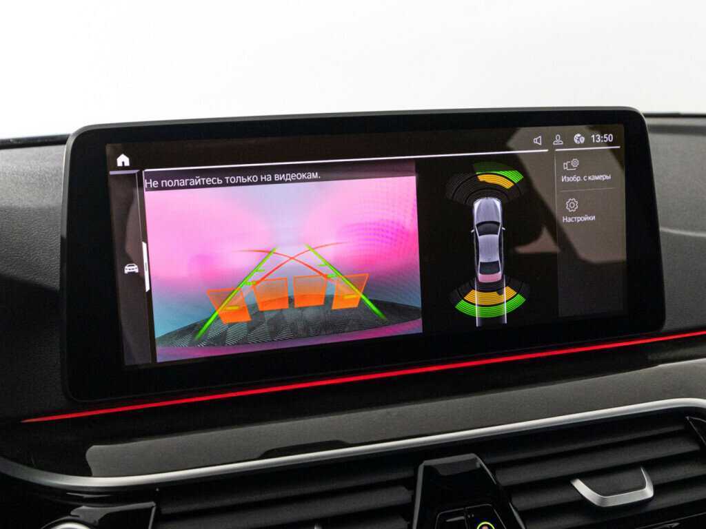 BMW 5 серии с пробегом — 2022 год. Фото: #15