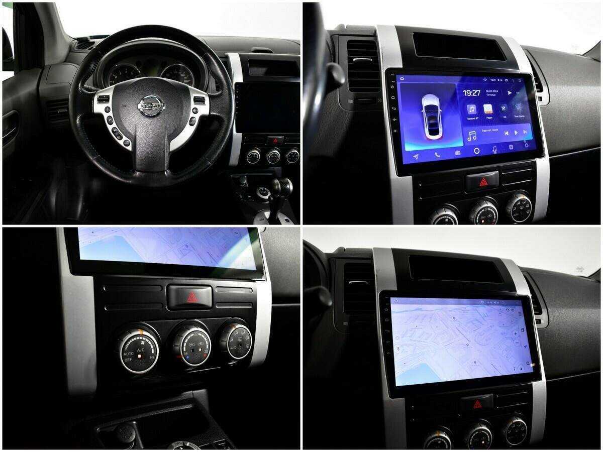 Nissan X-Trail с пробегом — 2008 год. Фото: #13