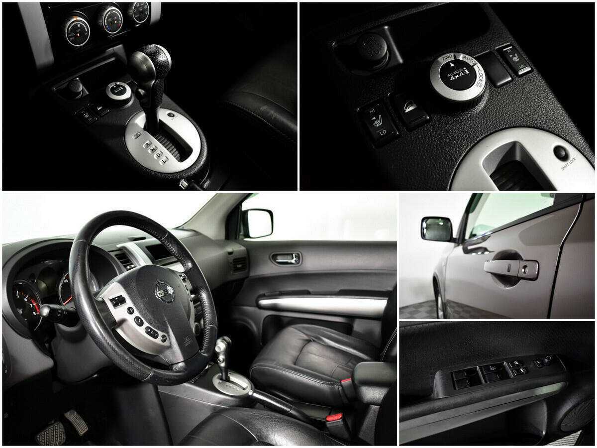 Nissan X-Trail с пробегом — 2008 год. Фото: #14