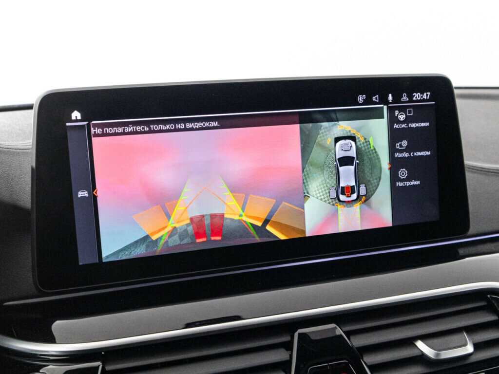 BMW 5 серии с пробегом — 2020 год. Фото: #16