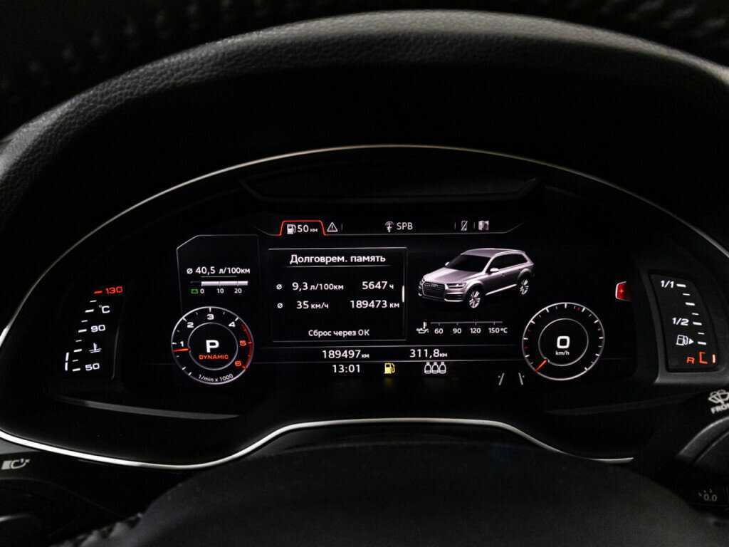 Audi Q7 с пробегом — 2017 год. Фото: #11