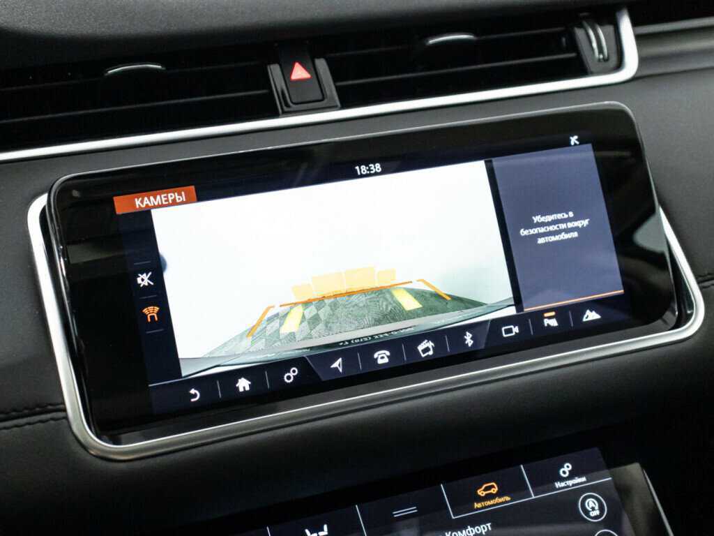 Land Rover Range Rover Evoque с пробегом — 2020 год. Фото: #16