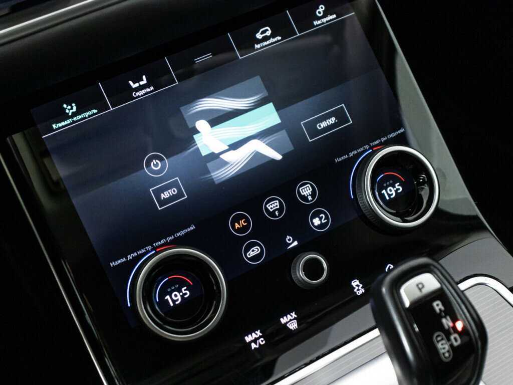 Land Rover Range Rover Evoque с пробегом — 2020 год. Фото: #20