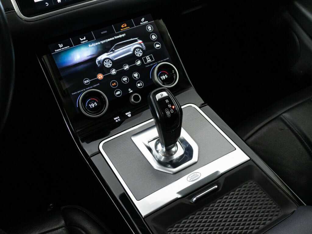 Land Rover Range Rover Evoque с пробегом — 2020 год. Фото: #21