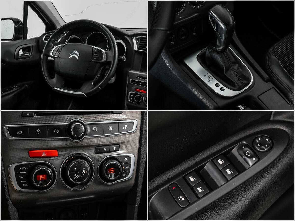Citroen C4 с пробегом — 2017 год. Фото: #13