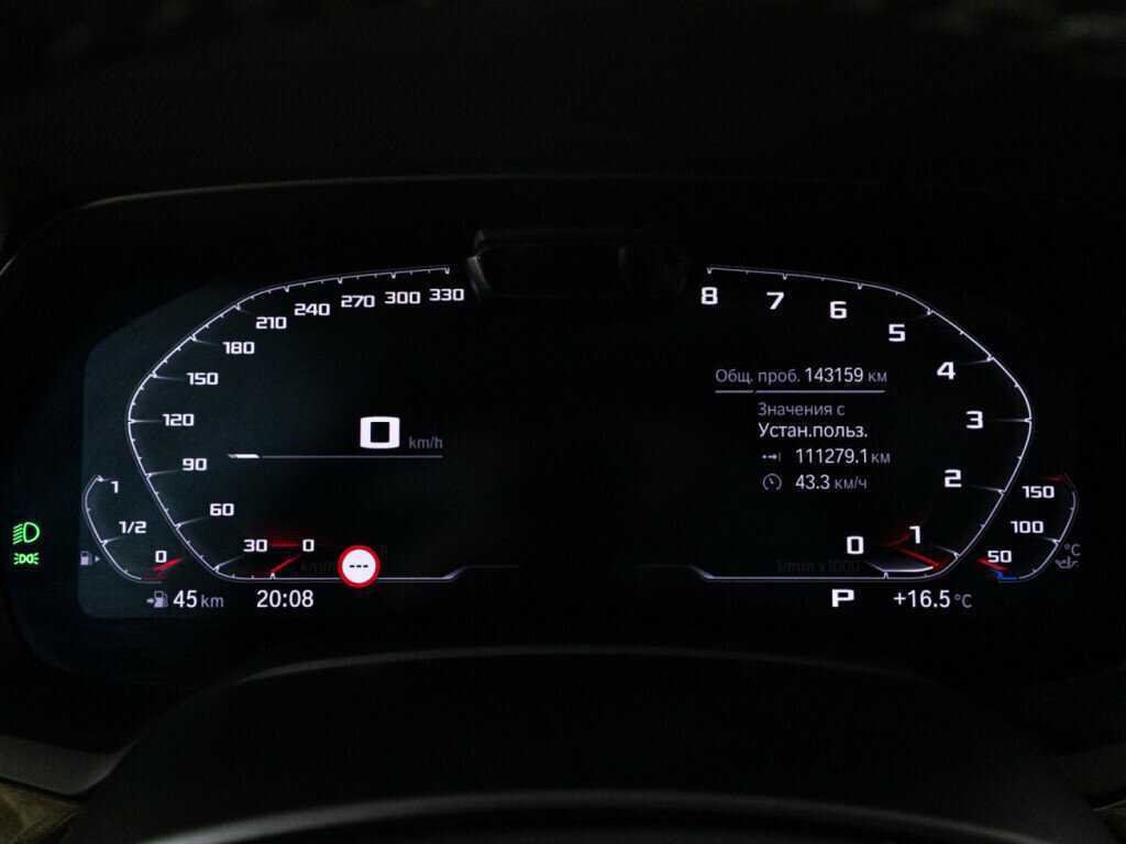 BMW X5 с пробегом — 2019 год. Фото: #9