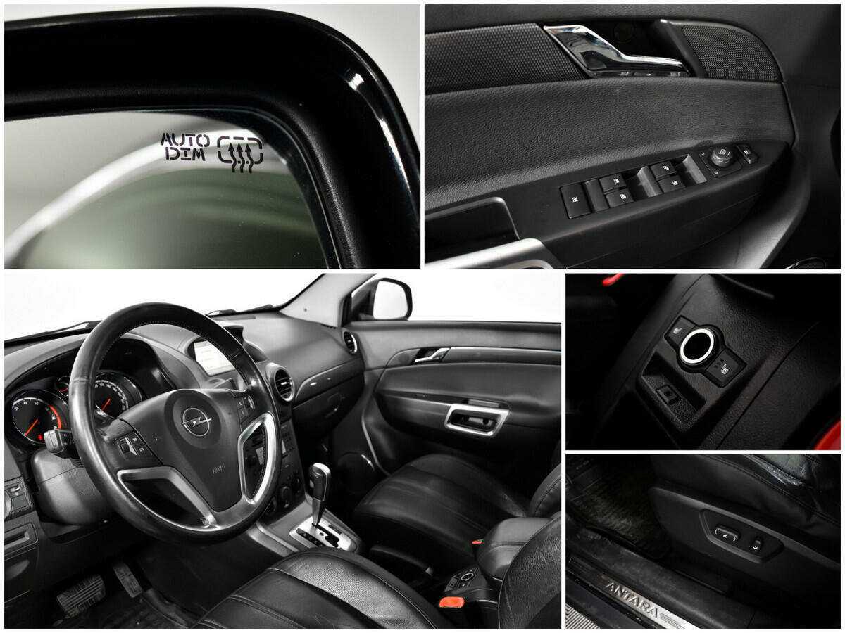 Opel Antara с пробегом — 2010 год. Фото: #9