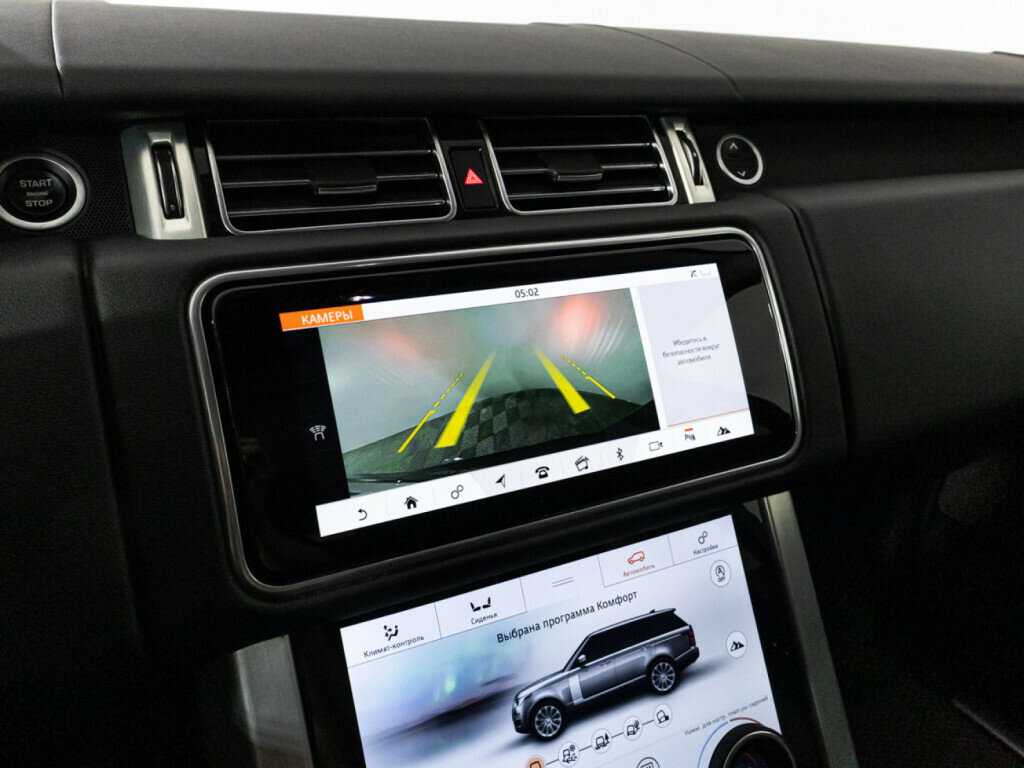 Land Rover Range Rover с пробегом — 2018 год. Фото: #18