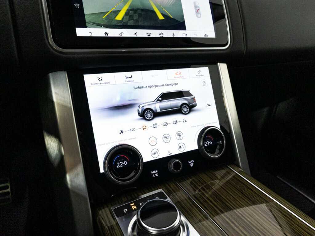 Land Rover Range Rover с пробегом — 2018 год. Фото: #19