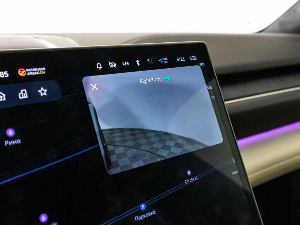 Nio ES6 с пробегом — 2024 год. Фото: #17