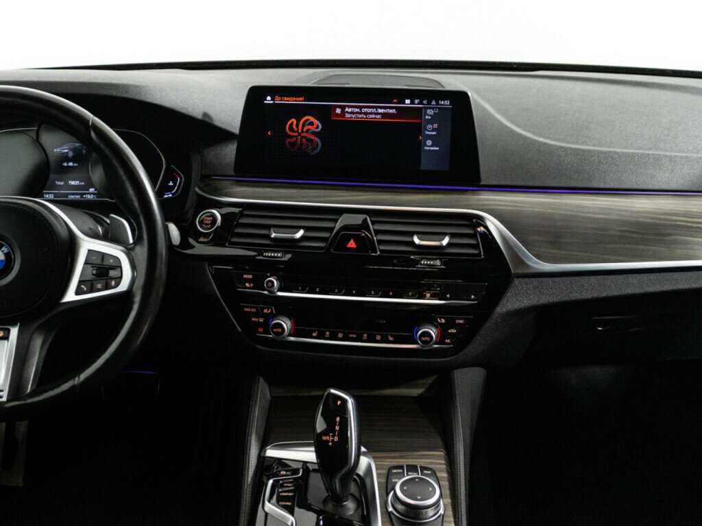 BMW 5 серии с пробегом — 2021 год. Фото: #13