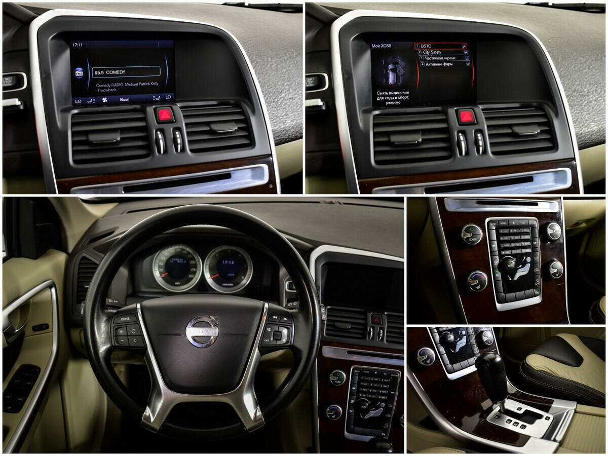 Volvo XC60 с пробегом — 2011 год. Фото: #12