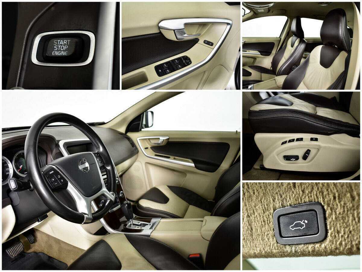 Volvo XC60 с пробегом — 2011 год. Фото: #13