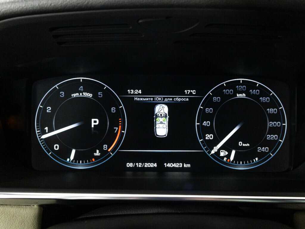 Land Rover Range Rover с пробегом — 2014 год. Фото: #11