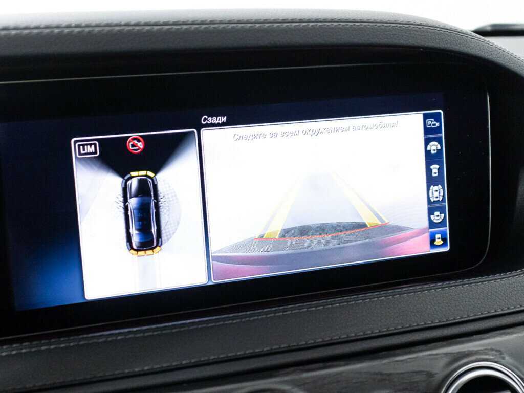 Mercedes-Benz S-Класс с пробегом — 2017 год. Фото: #17