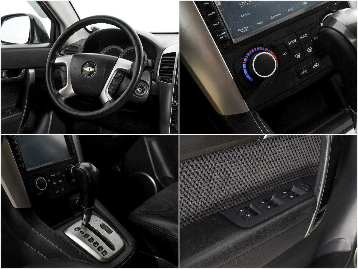 Chevrolet Captiva с пробегом — 2009 год. Фото: #14