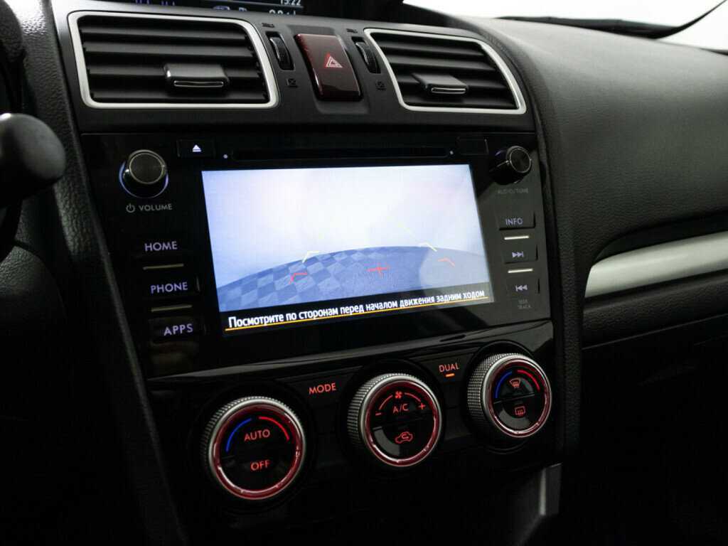 Subaru Forester с пробегом — 2016 год. Фото: #16