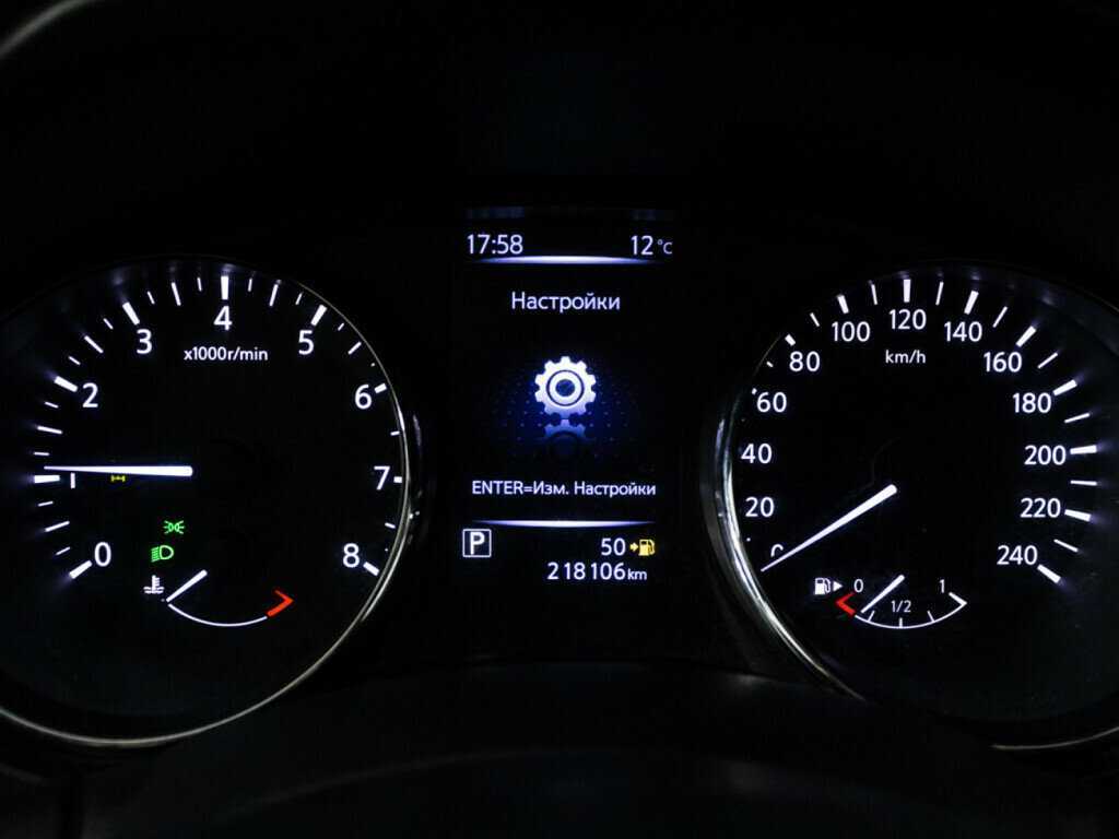 Nissan X-Trail с пробегом — 2018 год. Фото: #11