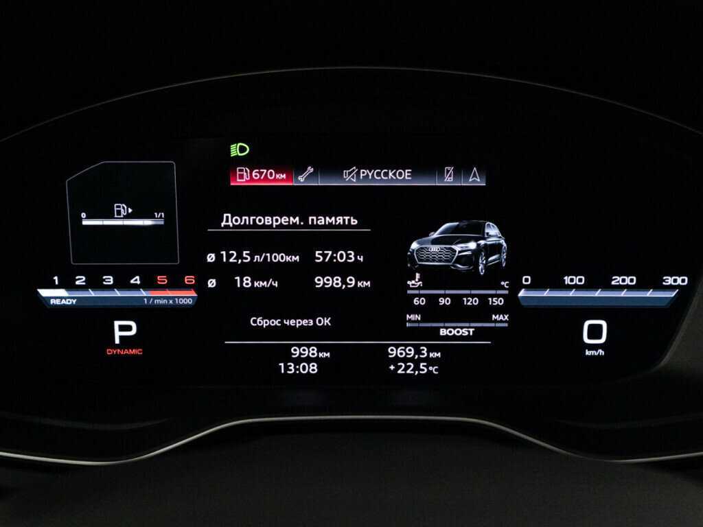 Audi SQ5 Sportback с пробегом — 2022 год. Фото: #11